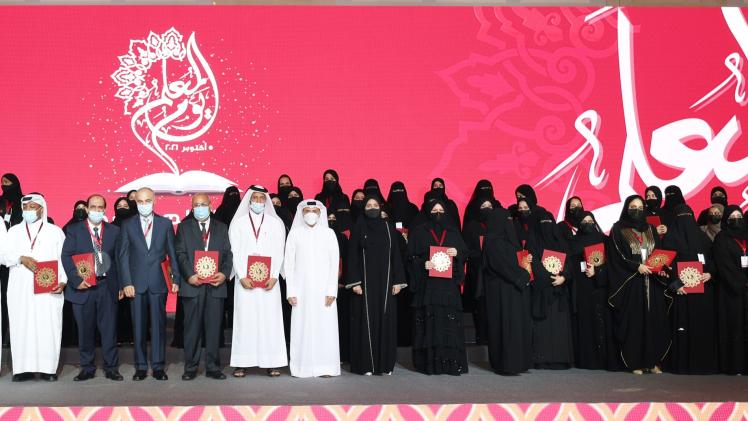 جانب من فعاليات الاحتفال