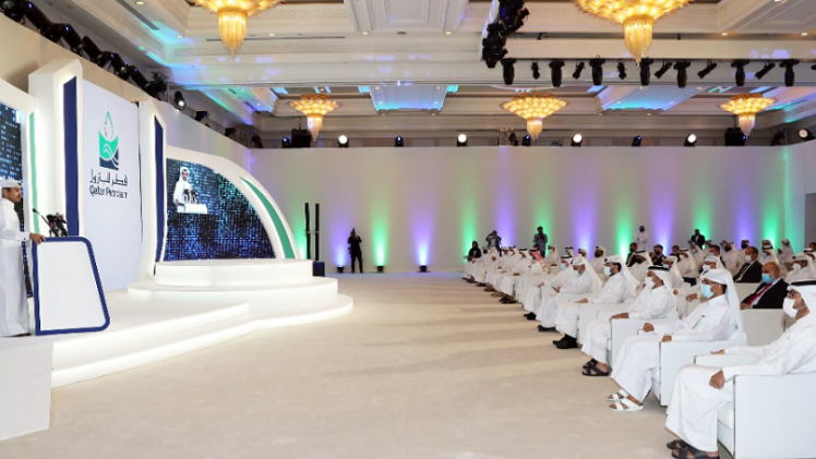 وزير الدولة لشؤون الطاقة خلال الإعلان عن التحول لقطر للطاقة