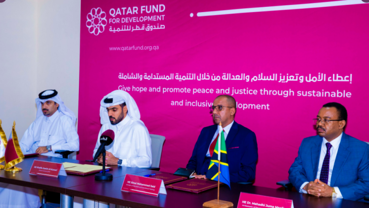 خلال توقيع مذكرة التفاهم