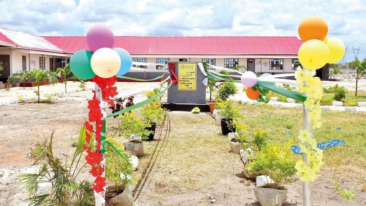 المركز الجديد