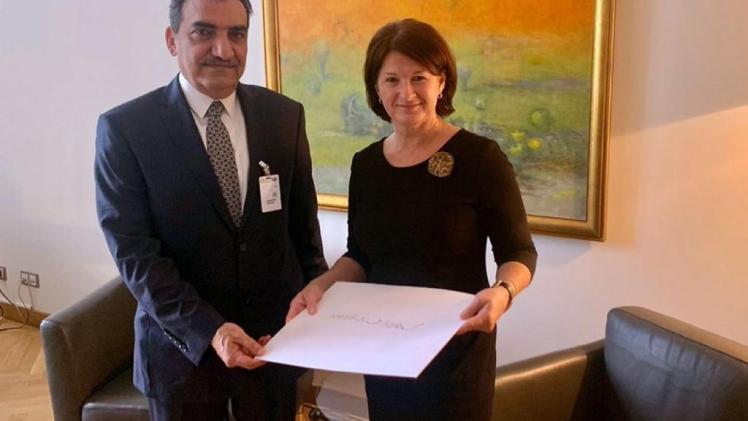 جانب من تسليم أوراق اعتماد السفير عبدالله بن عبدالرحمن فخرو