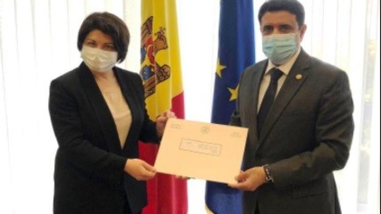 خلال تسليم الرسالة