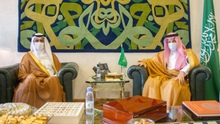 جانب من الاجتماع