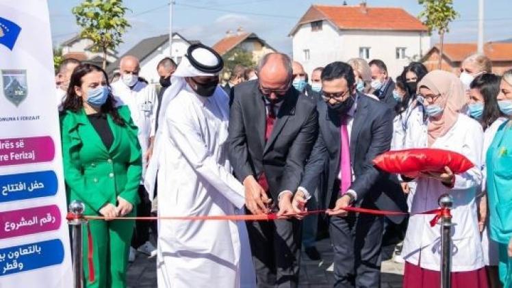 جانب من افتتاح المركز الصحي