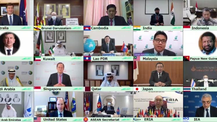 جانب من الاجتماع الوزاري الأول للشراكة الآسيوية للنمو الأخضر