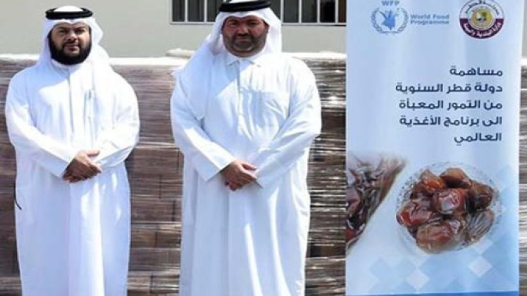 جانب من تسليم المساهمة الإنسانية