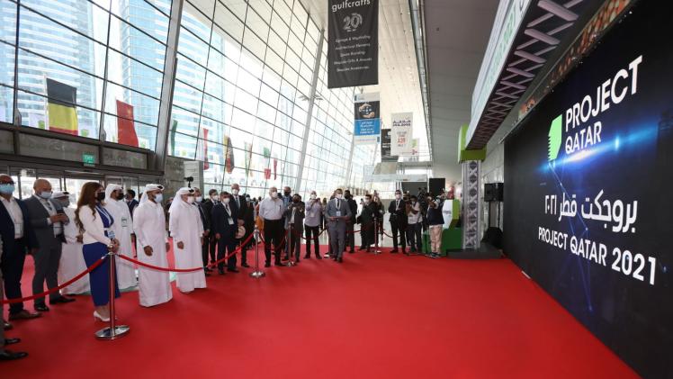 جانب من فعاليات افتتاح المعرض