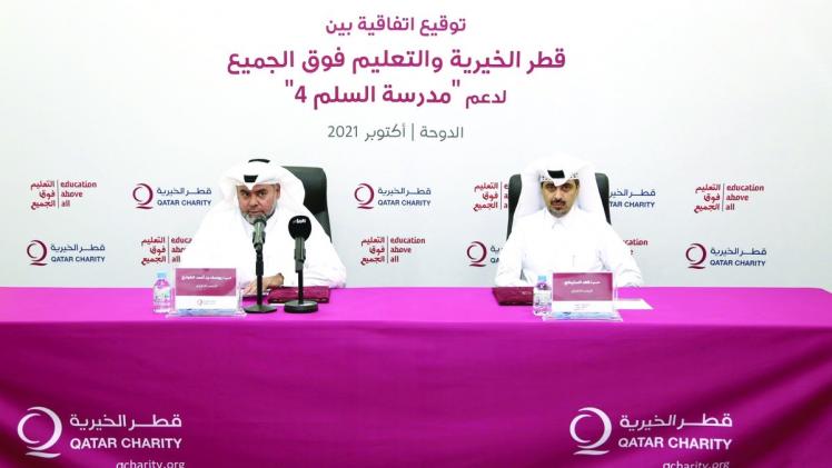 جانب من توقيع الاتفاقية