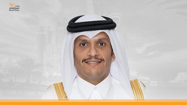 سعادة الشيخ محمد بن عبدالرحمن بن جاسم آل ثاني نائب رئيس مجلس الوزراء وزير الخارجية