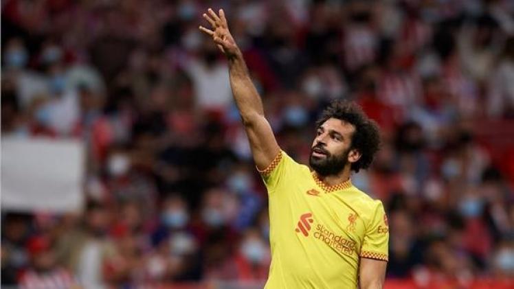 محمد صلاح