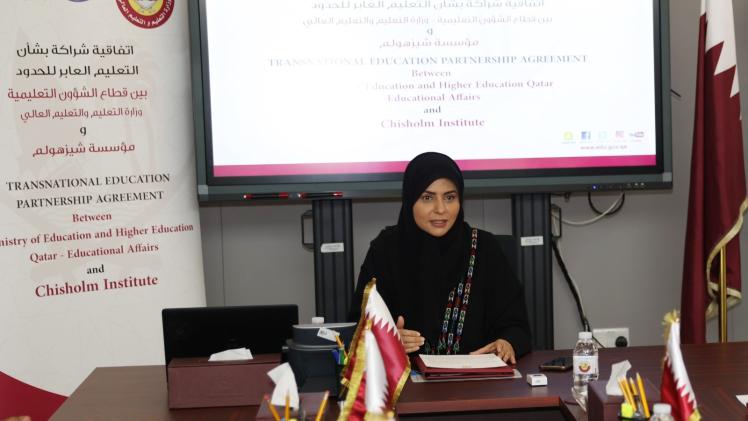 وكيل الوزارة المساعد للشؤون التعليمية خلال التوقيع