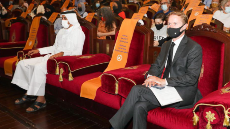 جانب من الحفل الموسيقي