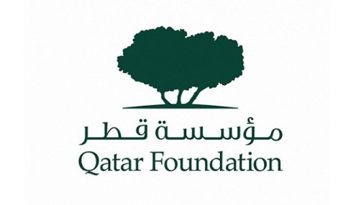 مؤسسة قطر للتربية والعلوم وتنمية المجتمع