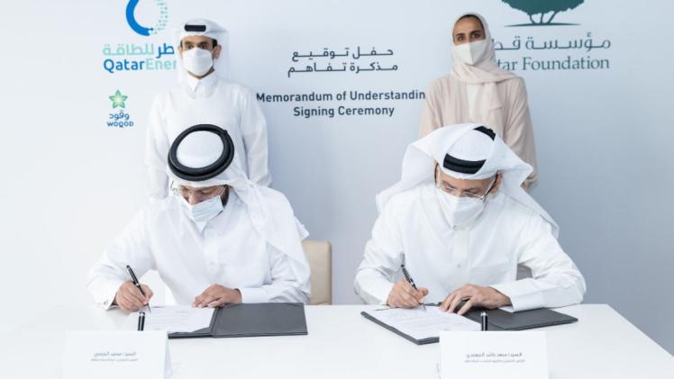 جانب من توقيع مذكرتي التفاهم