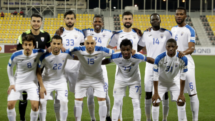 فريق الخريطيات