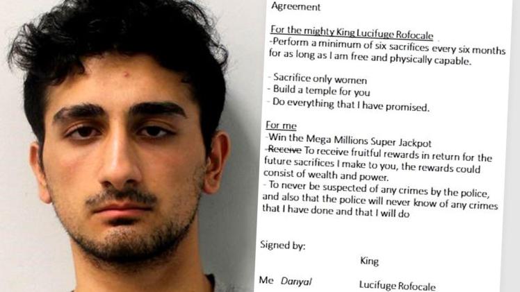 دانيال حسين مُنفذ الجرائم