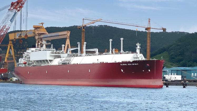 السفية المنضمة حديثا لاسطول ناقلات