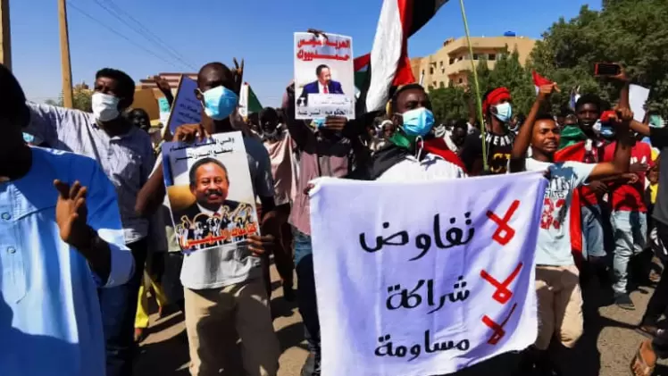 جانب من المظاهرات في السودان
