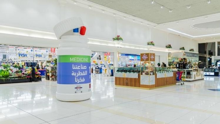 من فعاليات الحملة