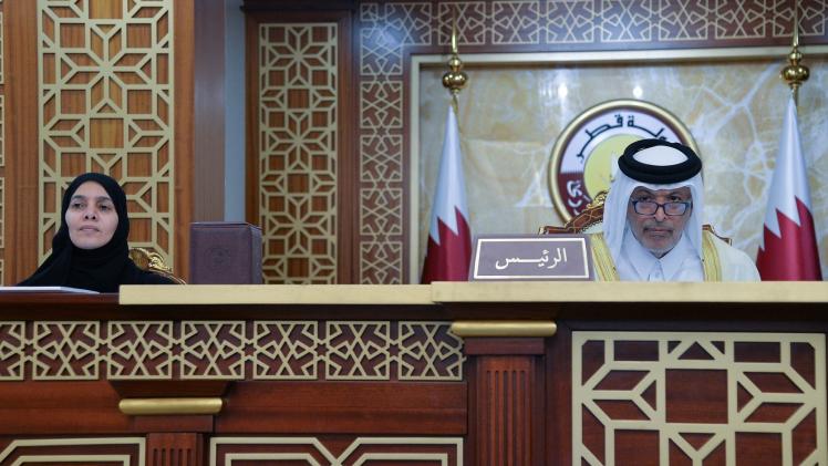 جانب من الجلسة