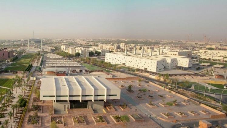 مؤسسة قطر للتربية والعلوم وتنمية المجتمع