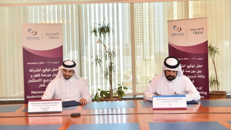 خلال توقيع الاتفاقية