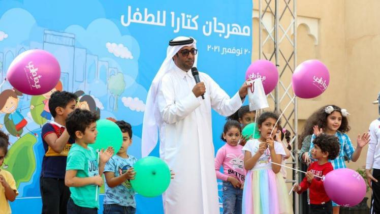 جانب من الاحتفال