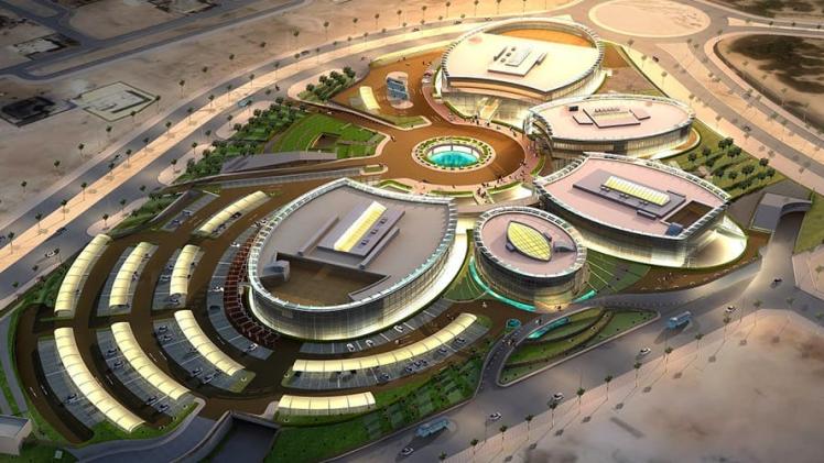 وزارة التربية والتعليم والتعليم العالي