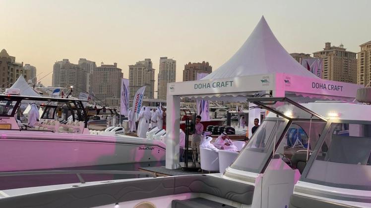 من الفعاليات الختامية للمعرض