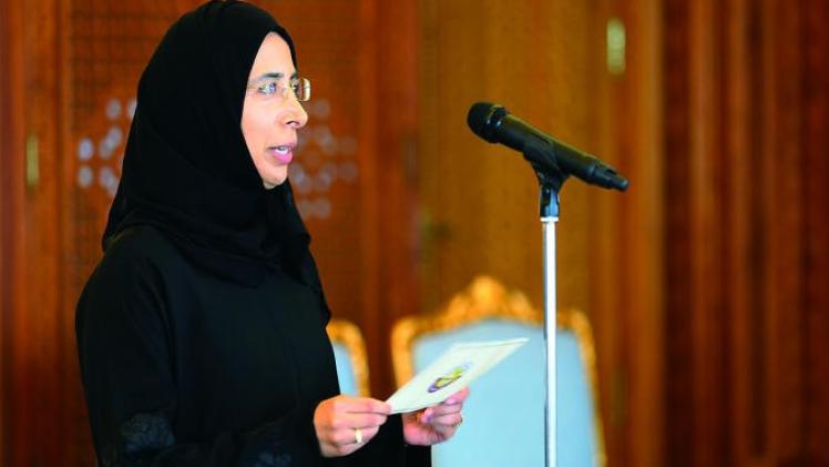 سعادة الدكتورة حنان محمد الكواري وزير الصحة العامة