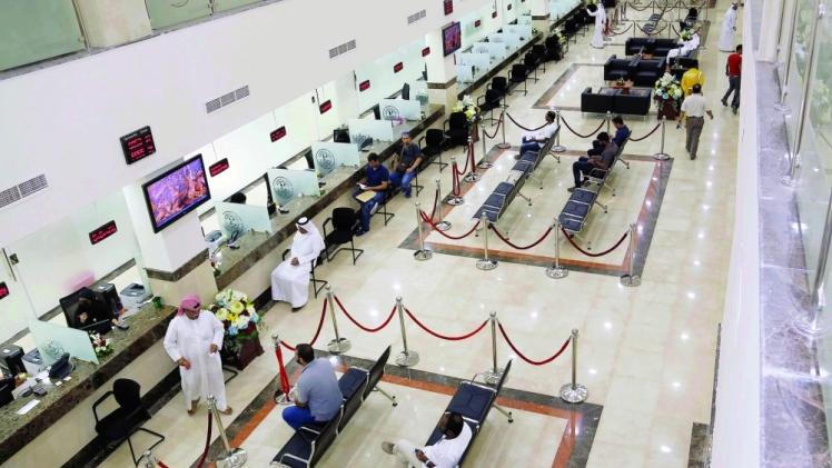 صورة (ارشيفية)