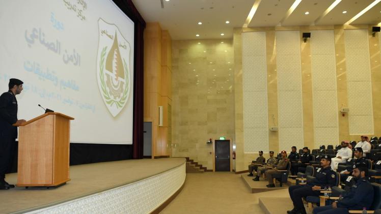 جانب من فعاليات الدورة