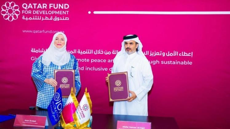 جانب من توقيع الاتفاقية