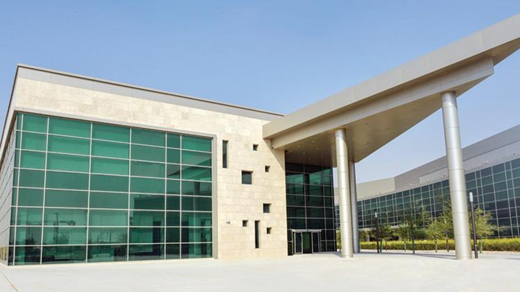 معهد قطر لبحوث الحوسبة