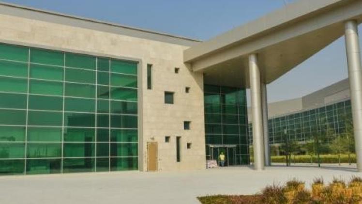 معهد قطر لبحوث الطب الحيوي