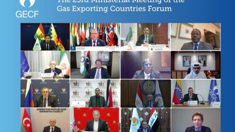 خلال مشاركة وزير الدولة لشؤون الطاقة في الاجتماع