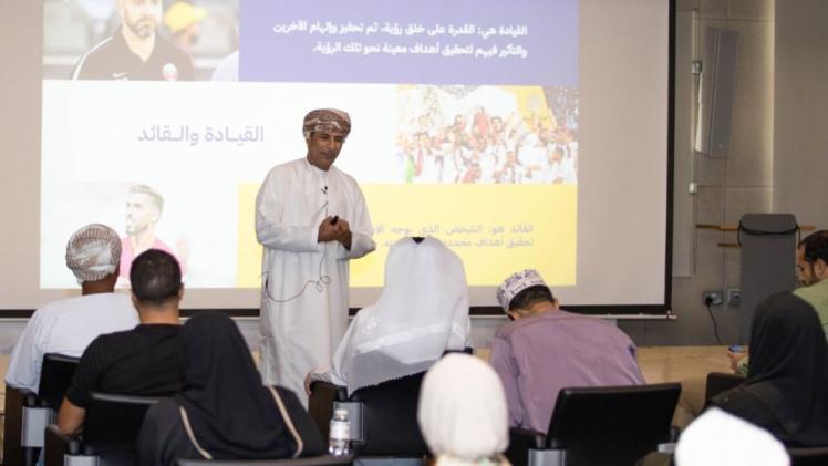 جانب من الدورة