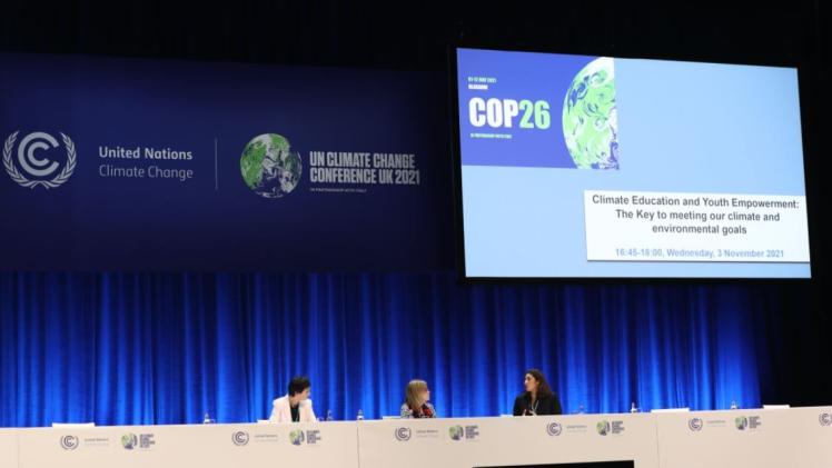 جانب من المؤتمر