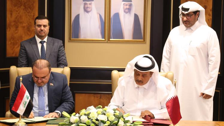 خلال توقيع مذكرة التفاهم