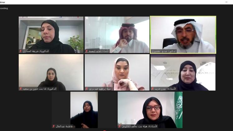 جانب من المنتدى