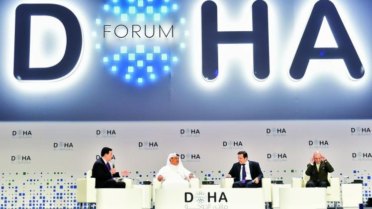 جانب من النسخة الأخيرة للمنتدى