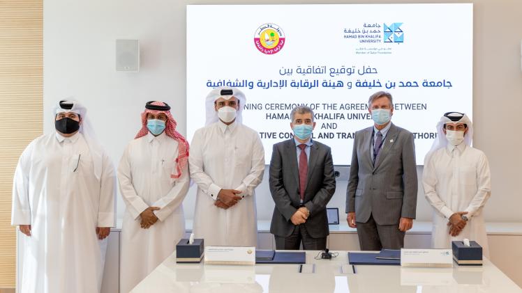 جانب من توقيع الاتفاقية