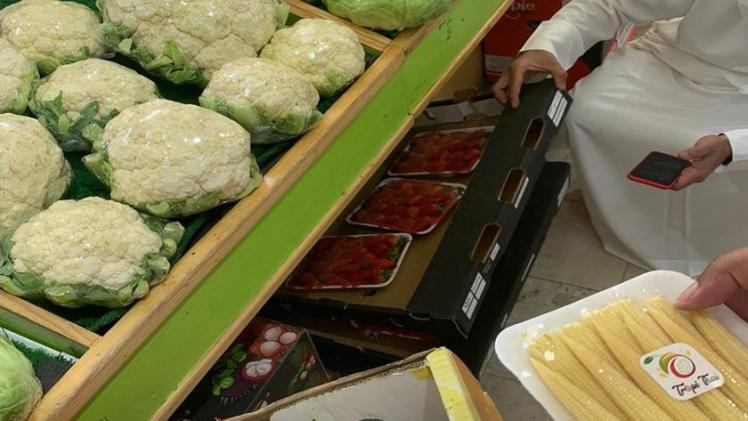 ضبط المنتجات الفاسدة