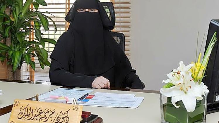 الدكتورة مريم عبدالملك