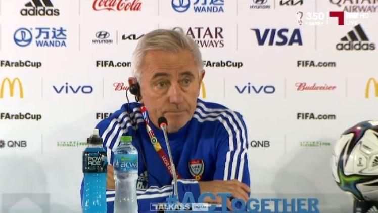 بيرت فان مارفيك مدرب المنتخب الإماراتي