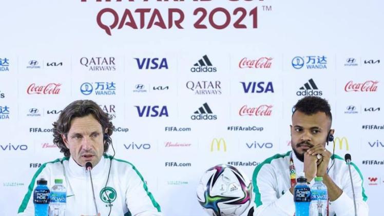 جانب من المؤتمر الصحفي