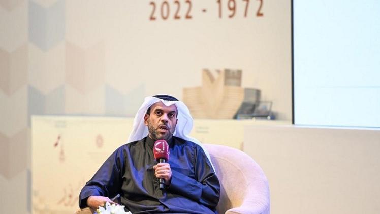 جانب من الندوة