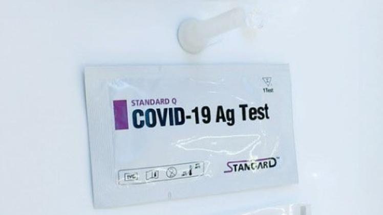 منتج تحليل كورونا السريع