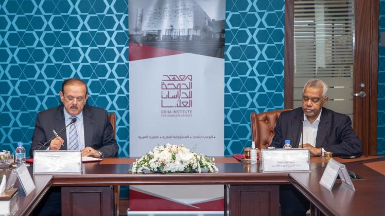 جانب من توقيع الاتفاقية