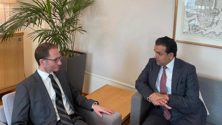 جانب من الاجتماع